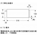 Siemens 西門子 BI710C1B1W iQ700 嵌入式暖碟櫃 (黑色)